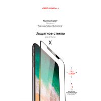 Защитное стекло для iPhone Red Line Corning Full Screen для iPhone X Black